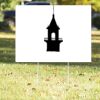 18" x 24" Yard Sign Thumbnail