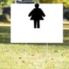 18" x 24" Yard Sign Thumbnail