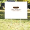 18" x 24" Yard Sign Thumbnail