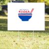 18" x 24" Yard Sign Thumbnail