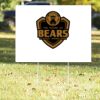 18" x 24" Yard Sign Thumbnail