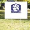 18" x 24" Yard Sign Thumbnail