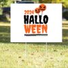18" x 24" Yard Sign Thumbnail