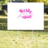 18" x 24" Yard Sign Thumbnail