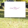 18" x 24" Yard Sign Thumbnail