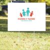 18" x 24" Yard Sign Thumbnail