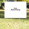 18" x 24" Yard Sign Thumbnail
