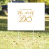 18" x 24" Yard Sign Thumbnail