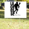 18" x 24" Yard Sign Thumbnail