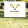 18" x 24" Yard Sign Thumbnail