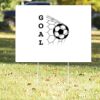 18" x 24" Yard Sign Thumbnail