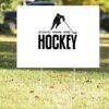 18" x 24" Yard Sign Thumbnail