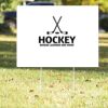 18" x 24" Yard Sign Thumbnail