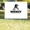 18" x 24" Yard Sign Thumbnail