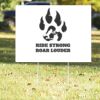 18" x 24" Yard Sign Thumbnail