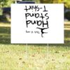 18" x 24" Yard Sign Thumbnail