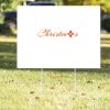 18" x 24" Yard Sign Thumbnail