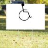 16" x 24" Yard Sign Thumbnail