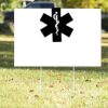 16" x 24" Yard Sign Thumbnail
