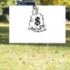16" x 24" Yard Sign Thumbnail