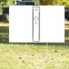 16" x 24" Yard Sign Thumbnail