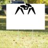 16" x 24" Yard Sign Thumbnail