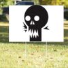16" x 24" Yard Sign Thumbnail