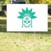 16" x 24" Yard Sign Thumbnail