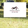 16" x 24" Yard Sign Thumbnail