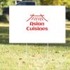 16" x 24" Yard Sign Thumbnail