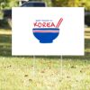 16" x 24" Yard Sign Thumbnail