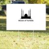 16" x 24" Yard Sign Thumbnail