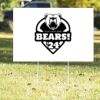 16" x 24" Yard Sign Thumbnail