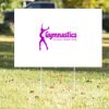 16" x 24" Yard Sign Thumbnail