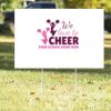16" x 24" Yard Sign Thumbnail