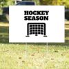 16" x 24" Yard Sign Thumbnail