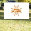 16" x 24" Yard Sign Thumbnail