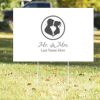 16" x 24" Yard Sign Thumbnail