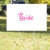 16" x 24" Yard Sign Thumbnail