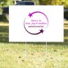 16" x 24" Yard Sign Thumbnail