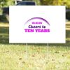 16" x 24" Yard Sign Thumbnail