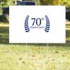 16" x 24" Yard Sign Thumbnail