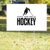 16" x 24" Yard Sign Thumbnail