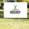 16" x 24" Yard Sign Thumbnail