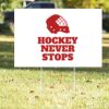 16" x 24" Yard Sign Thumbnail