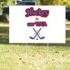 16" x 24" Yard Sign Thumbnail