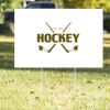 16" x 24" Yard Sign Thumbnail