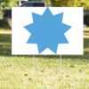 16" x 24" Yard Sign Thumbnail