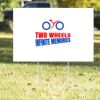 16" x 24" Yard Sign Thumbnail