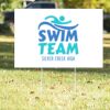 16" x 24" Yard Sign Thumbnail